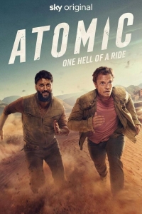 Ядерная угроза / Атомный